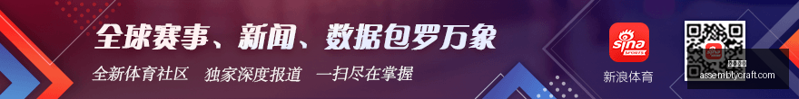 波兰杯深度,解析数据支,波兰杯赛事,米兰体育官网,米兰体育App,米兰体育下载,米兰体育登录,米兰体育平台