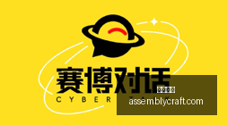 年资产遇冷,股国产链逆,势崛起,米兰体育官网,米兰体育App,米兰体育下载,米兰体育登录,米兰体育平台