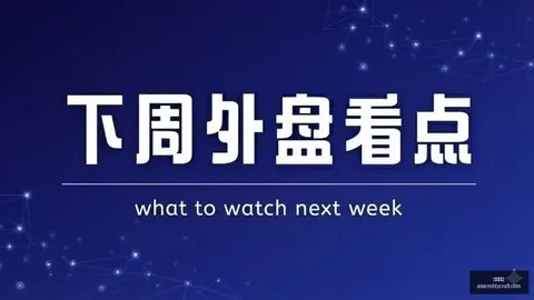 虚拟偶像电竞，米兰体育登录，联动，吸引年轻玩家关注
