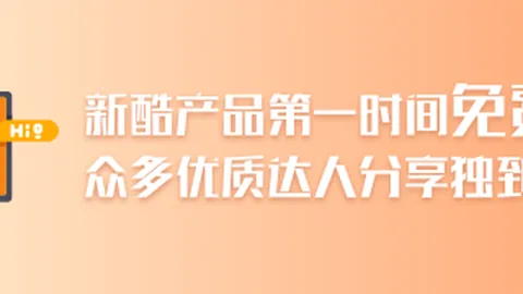 美职联对决解析：纽约红牛圣路易斯城赛事亮点前瞻