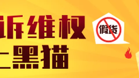 2026世界杯32强奇遇战：荷兰新帅挑战德国新帅，谁将称霸